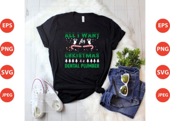 Christmas is a Dental Plumber T-shirt: A Graphic Design Asset for Festive Branding